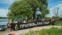 Protest against E40 waterway