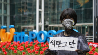 Coal Phaseout