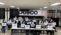 Climate villains, labor villains, human rights villains, POSCO three strikes 