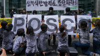 Gradual Massacre POSCO: Stop the Samcheok coal power plant! 