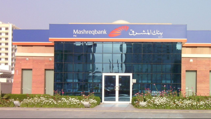 Banktrack Mashreq Bank